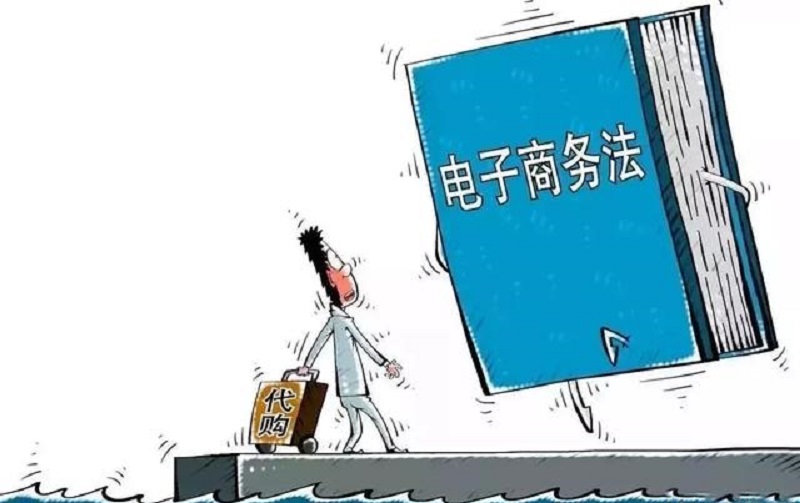 《電商法》讓行業更規范，吉創讓減速機更標準